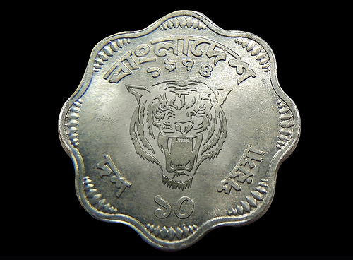 Bangladesh coin